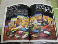 VINTAGE　MINIATURE　CARS　　ビンテージ・ミニカー　　懐かしい海外ブランド・ミニカーの世界　　初版　送料300円　E1左中