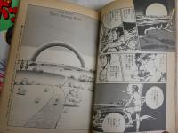 ポップコーン　　第2・4号　2冊セット　ヤケシミ多し汚難有　　レターパックプラス送付　E9右中
　