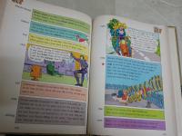 THE SUPER DICTIONARY　　英文コミックハードカバー　ヤケシミ汚難痛有　裸本　E2右中　　レターパックプラス送付　　