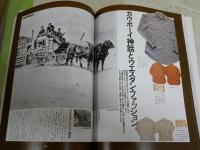 ゴールド・モノ　ＧＯＬＤＭＯＮＯ　　特集アメリカ　ヴィンテージ大全　　ヤケシミ汚難有　E1左中　送料300円