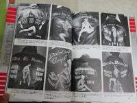 アメリカ陸軍航空隊衣料史　　　コンバットフライングクロージング　　C・G・スィーティング著　日本語版監修今井今朝春　訳仙波喜代子　　初版　ヤケシミ汚難有　E2右上　送料300円