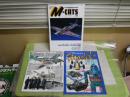 モデルアート臨時増刊ほか　3冊セット　・季刊エムキャッツ　M-CATS　01　・モデルスプラスティック60　　・マスターモデラーズ　23号　ヤケシミ汚有　レターパックプラス送付　E2右中