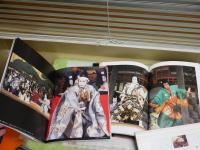 十一代目市川團十郎襲名関係3冊セット　・海老蔵から團十郎へ　・市川海老蔵　記念写真集　　・月刊太陽　23巻4号通巻276号　襲名市川團十郎　初版1刷　計3冊セット　ゆうパック送付　E1左中