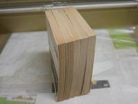 文藝　　5冊セット　柄谷行人掲載　17巻5・6号　18巻4・5・7号　ヤケシミ汚難有　レターパックプラス送付　E5左中