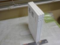 思想　　3冊セット　1134・1161・1165号　2018年10月　2021年1・5月　　