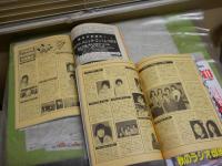 ラジオパラダイス　4冊セット　第3巻5・11号　第4巻1・11号　ヤケ少汚有　レターパックプラス送付　E10左中