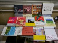 村上春樹　翻訳作品19冊セット　ゆうパック送付