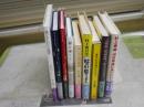 村上春樹　　著作作品計9冊セット　・ふしぎな図書館　・村上朝日堂はいほー！...