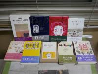村上春樹　　著作作品計9冊セット　・ふしぎな図書館　・村上朝日堂はいほー！　・THE SCRAP　・村上春樹、河合隼雄に会いにいく　・またたび浴びたタマ　・猫を棄てる　・ねむり　・バースデイガール　・使いみちのない風景　ゆうパック送付　E5左中