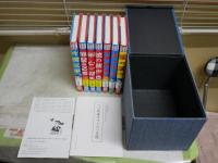 完全復刻版　つげ義春　初期単行本集　　7冊＋サイン色紙　外帙入り　★別冊付録小冊子「貸本マンガ時代のつげ義春」が欠本注意！ゆうパック送付　E9右中