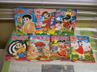 完全復刻版　つげ義春　初期単行本集　　7冊＋サイン色紙　外帙入り　★別冊付録小冊子「貸本マンガ時代のつげ義春」が欠本注意！ゆうパック送付　E9右中