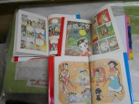 完全復刻版　つげ義春　初期単行本集　　7冊＋サイン色紙　外帙入り　★別冊付録小冊子「貸本マンガ時代のつげ義春」が欠本注意！ゆうパック送付　E9右中