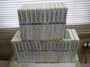 岩波講座　世界歴史　全29冊セット　初版函　月報付　函少汚有　ゆうパック送...