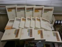 岩波講座　世界歴史　全29冊セット　初版函　月報付　函少汚有　ゆうパック送付　E7左上