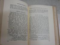 AENEAS　TACTICUS ASCLEPIODOTUS　ONASANDER　ヤケシミ汚難痛有　　K1左2　送料300円