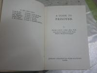 A　GUIDE　ＴＯ　PASSOVER　　　　ISAAC　LEVY　　裸本　ハードカバー　ヤケシミ汚難痛有　反り有　送料300円　K1左2