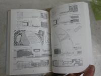 伊東豊雄読本　2010　GA　上部シミ汚有　R2中　　送料300円
　