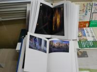 沢木耕太郎　　著作10作品11冊まとめて一括　初版帯8冊　重刷3冊　帯欠1冊　少ヤケ少汚2冊有　　ゆうパック送付　E8右上　
