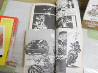 狩撫麻礼　原作3作品5冊セット　・ライブマシーン1・2初版　画松森正　・ナックルウォーズ1・2初版　画谷口ジロー　・アホーマンス2刷　画たなか亜希夫　　オマケ1冊犬を飼う谷口ジロー有　　総計6冊セット　　ゆうパック送付　E9右