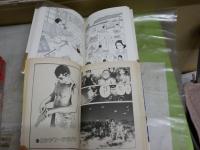 狩撫麻礼　原作3作品5冊セット　・ライブマシーン1・2初版　画松森正　・ナックルウォーズ1・2初版　画谷口ジロー　・アホーマンス2刷　画たなか亜希夫　　オマケ1冊犬を飼う谷口ジロー有　　総計6冊セット　　ゆうパック送付　E9右
