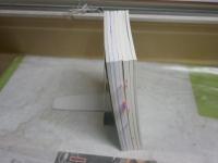 古代哲学研究　　第25・30・40・49・50・56・57号　計不揃7冊セット　2冊線引き書込み有　　S1左1　送料300円