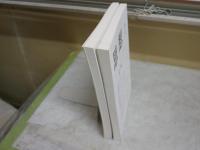 思想　　第1139・1140号　特集公共　Ⅰ・Ⅱ　　計2冊セット　　送料300円　S1左2