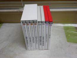 DVD　スタンリーキューブリック　コレクション　8本セット　　・2001年宇宙の旅　・博士の異常な愛情　・ロリータ　・アイズワイドシャット　・シャイニング・バリーリンドン　・フルメタルジャケット　・時計じかけのオレンジ　ゆうパック送付　E9右中
