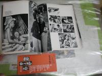２nd World Exhibbition of Photography  ペーパーバック　ヤケシミ汚難痛有　