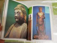 別冊太陽15　　名僧百人古寺名刹百選　ヤケシミ汚有　送料300円　E2左中