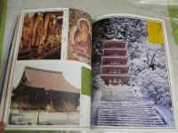 別冊太陽15　　名僧百人古寺名刹百選　ヤケシミ汚有　送料300円　E2左中