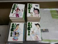浮浪雲　　ジョージ秋山　　1‐20巻　計20冊セット　　ヤケシミ汚難有　カバー痛切れ6冊有　　ゆうパック送付　H2上段