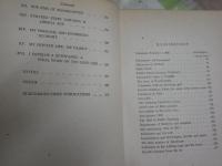 THE　AUTOBIOGRAPHY　OF　FUKUZAWA　YUKICHI　　清岡暎一訳　　訂正増補5版　　20頁分写真有　ヤケシミ汚難有　裸本　レターパックプラス送付　S1左1