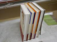 安本美典　4冊セット　・東日流外三郡誌「偽書」の証明　初版帯　・奴国の滅亡　初版帯　・古代九州王朝はなかった　古田武彦説の虚構　初版帯　・応神天皇の秘密　初版帯　　ヤケシミ汚少難有　レターパックプラス送付　H2左4