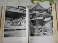・古代建築のイメージ　NHKブックス　木村徳国著　1刷帯　・日本建築の性格　田邊泰著　ヤケシミ汚有　送料300円　H2左2