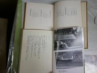 ・古代建築のイメージ　NHKブックス　木村徳国著　1刷帯　・日本建築の性格　田邊泰著　ヤケシミ汚有　送料300円　H2左2