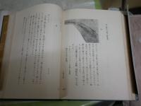 小泉八雲全集　別冊　学生版　　初版函　月報付　ヤケシミ汚難痛有　紙カバー切れ破れ有　レターパックプラス送付　J1左1