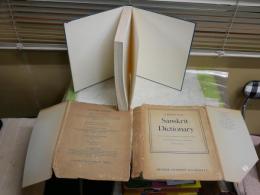 A PRACTICAL SANSKRIT DICTIONARY     ANTHONY MACDONELL   ハードカバー　ヤケシミ汚難痛有　E2右中　レターパックプラス送付