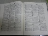 A PRACTICAL SANSKRIT DICTIONARY     ANTHONY MACDONELL   ハードカバー　ヤケシミ汚難痛有　E2右中　レターパックプラス送付