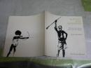 HUNTERS　AND GATHERERS 　　JAMES WOODBURN 　ペーパーバックヤケシミ汚難痛有　　E2右中　送料300円　
