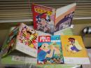 ・狼少年ケン　ケンとプリンセス　テレビ絵本　東映動画作品　ヤケシミ汚難痛多し　　　・声のえほん　かくれみの　ソノシート欠　　・ももたろう　フジヤのおはなしえほん　　計3冊セット　　レターパックライト送付　E10左下段
