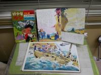 ・狼少年ケン　ケンとプリンセス　テレビ絵本　東映動画作品　ヤケシミ汚難痛多し　　　・声のえほん　かくれみの　ソノシート欠　　・ももたろう　フジヤのおはなしえほん　　計3冊セット　　レターパックライト送付　E10左下段
