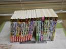 鬼灯の冷徹　　江口夏美著　　第1‐18巻　少ヤケ有　J2上段　ゆうパック送付