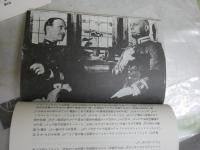 植草甚一スクラップ ブック　30シネマディクトJの誕生　　新装初版帯　月報付　少汚有　L1左中　送料300円