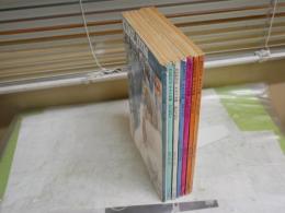 キネマ旬報　　不揃7冊セット　通巻1303　1306　1307　1309　1314　1320　1323号　　ヤケシミ汚有　小川伸介特集　ヤケシミ汚有　レターパックプラス送付　E10左下段