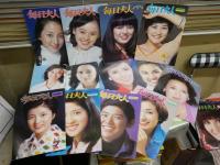 毎日夫人　　不揃32冊　№182‐186・188‐190・192・193・195・197‐201・204‐210・212・213・215‐218・220・227・236号