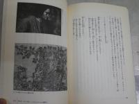 イタリア文学への誘い　フィレンツェ・ルネサンスの文学と歴史　野里紳一郎著　　ペーパーバック　　NHKカルチャーアワー文学の世界　L1左中　送料300円
　　