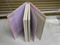 完訳　日本の古典　古事記　　初版函帯　月報　ヤケシミ汚有　送料300円　J2中