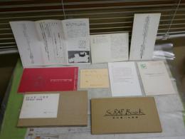 谷川晃一の世界　　SCRAP　BOOK　　蛇腹折り　初版1刷函　R1中