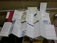 谷川晃一の世界　　SCRAP　BOOK　　蛇腹折り　初版1刷函　R1中