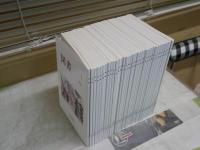 図書　　岩波書店出版案内PR誌　2014　2015　2016年　3年分36冊セット　・柄谷行人「思想の散策」1‐16回　・斎藤美奈子「文庫解説を読む」全24　ゆうパック送付　3階
